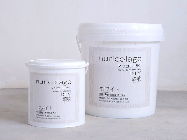 DIY専用漆喰クリーム「nuricolage(ヌリコラージュ)」を開発・販売開始する