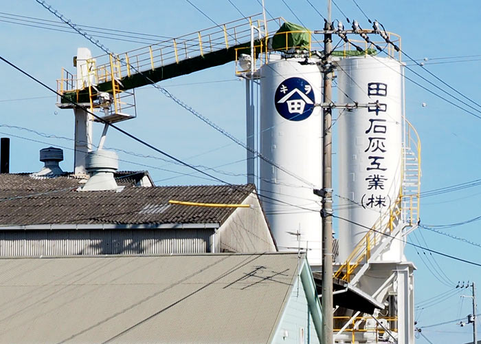 Lime Manufacturing and Sales Dept.